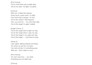 write professional lyrics in hindi , urdu ,english, ghostwriter songwriter
